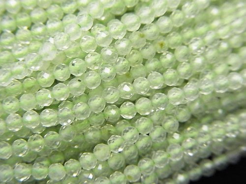 Faceted Round, Prehnite Gemstone Beads