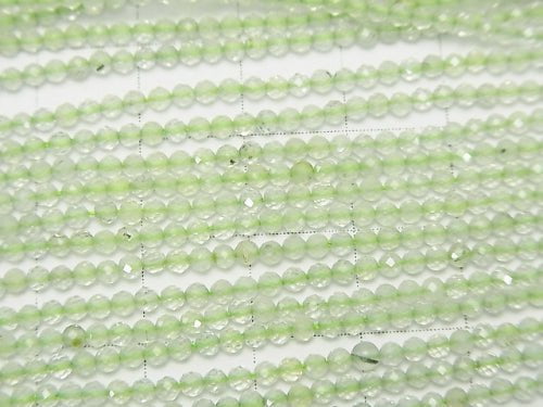 High Quality!  1strand $6.79! Prehnite AAA- Faceted Round 2mm  1strand beads (aprx.15inch/38cm)