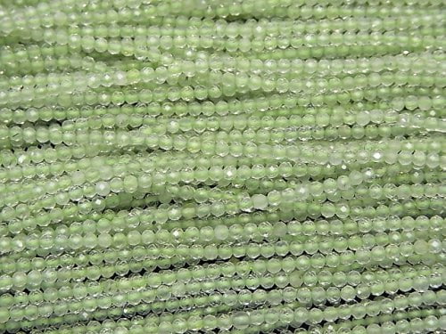 High Quality!  1strand $6.79! Prehnite AAA- Faceted Round 2mm  1strand beads (aprx.15inch/38cm)