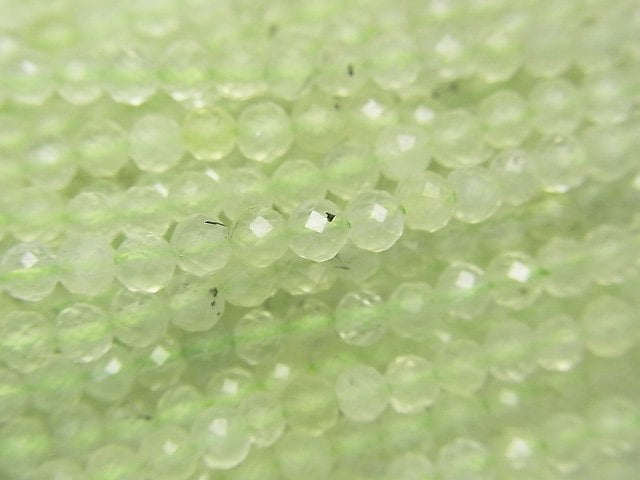 Faceted Round, Prehnite Gemstone Beads