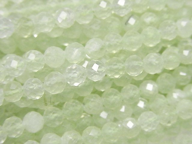 Prehnite Gemstone Beads