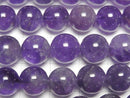 [Video] Amethyst AA Round 10mm half or 1strand beads (approx. 15 inches/36 cm)