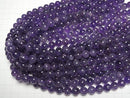 [Video] Amethyst AA Round 10mm half or 1strand beads (approx. 15 inches/36 cm)