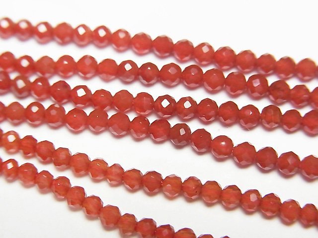 Agate, Faceted Round Gemstone Beads