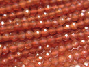 Agate, Faceted Round Gemstone Beads