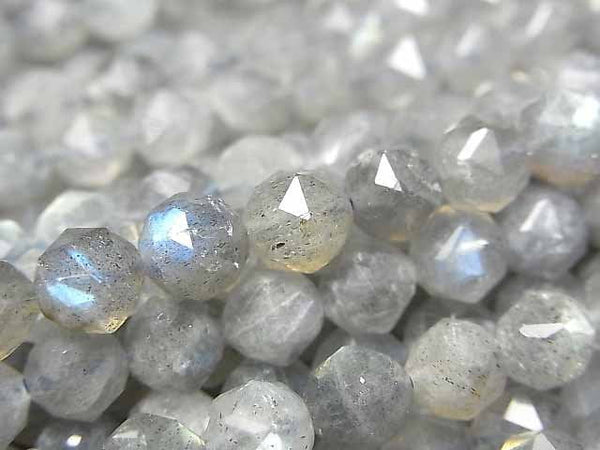 Faceted Round, Labradorite Gemstone Beads