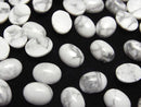 Howlite Magnesite  Oval  Cabochon 8x6mm 4pcs