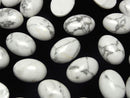 Howlite Magnesite  Oval  Cabochon 18x13mm 2pcs