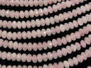 [Video] High Quality!  Rose Quartz AA++ Faceted Button Rondelle 8x8x4mm half or 1strand beads (aprx.15inch/37cm)
