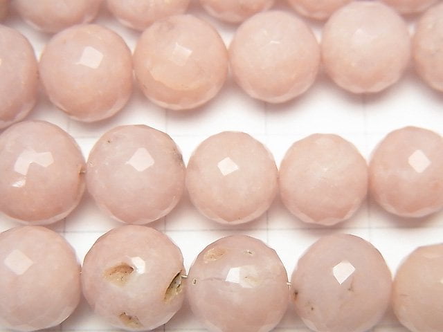 Pink Opal AA + Faceted Round 8-10 mm size gradation 1 strand beads (aprx.7 inch / 18 cm)