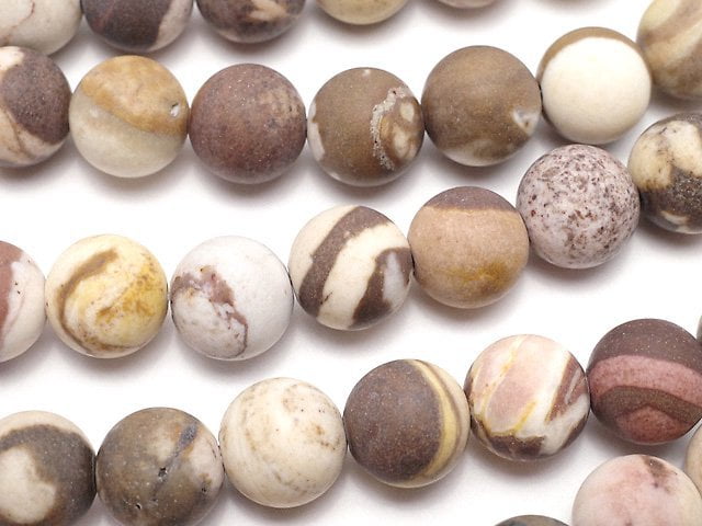 Jasper, Round Gemstone Beads