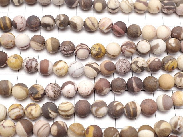 Frost Cappuccino Jasper Round 8mm 1strand beads (aprx.15inch / 36cm)