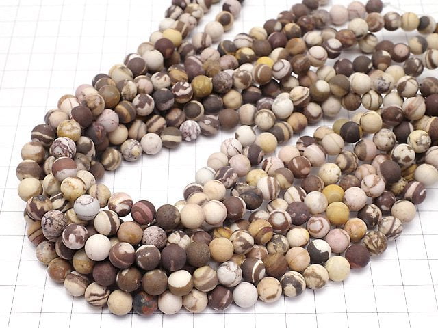 Frost Cappuccino Jasper Round 8mm 1strand beads (aprx.15inch / 36cm)