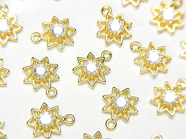 Silver 925 Flower Charm 9x7.5x2mm (with CZ) [18KGP] 2pcs