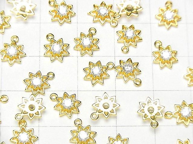 Silver 925 Flower Charm 9x7.5x2mm (with CZ) [18KGP] 2pcs