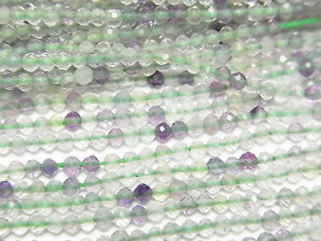 Faceted Round, Fluorite Gemstone Beads