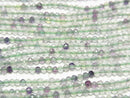 [Video] High Quality! 1strand $3.79! Multicolor Fluorite AA ++ Faceted Round 2mm 1strand beads (aprx.15inch / 38cm)