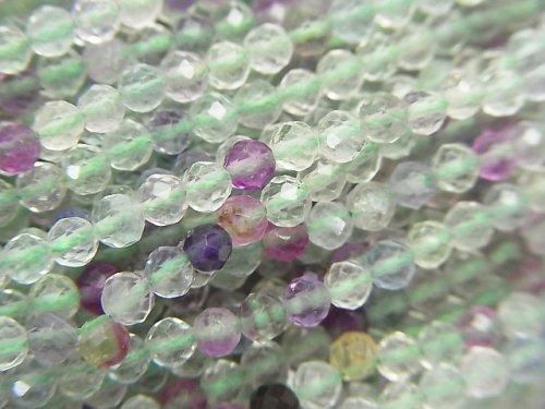 [Video] High Quality! 2pcs $8.79! Multicolor Fluorite AAA-Faceted Round 3mm 1strand beads (approx. 15inch/36cm)