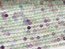 [Video] High Quality! 1strand $7.79! Multicolor Fluorite AAA - Faceted Round 3mm 1strand beads (aprx.15inch / 38cm)