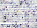 [Video] High Quality! Multicolor Fluorite AAA - Faceted Round 4mm 1strand beads (aprx.15inch / 38cm)