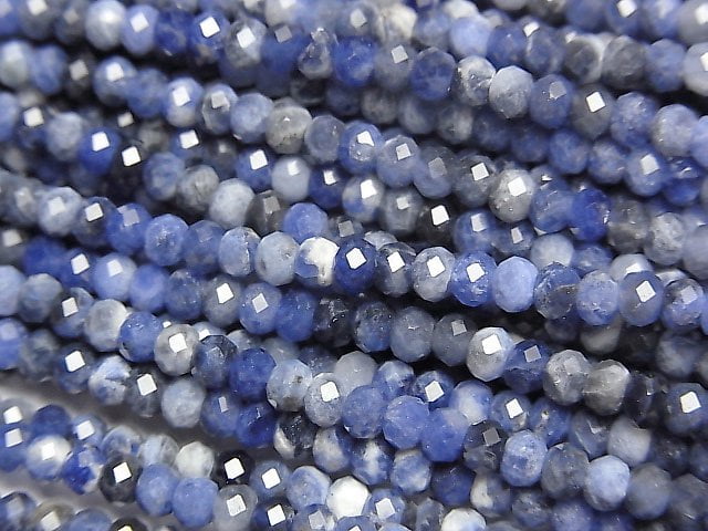 Roundel, Sodalite Gemstone Beads