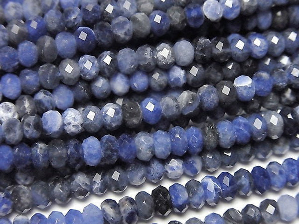 Roundel, Sodalite Gemstone Beads