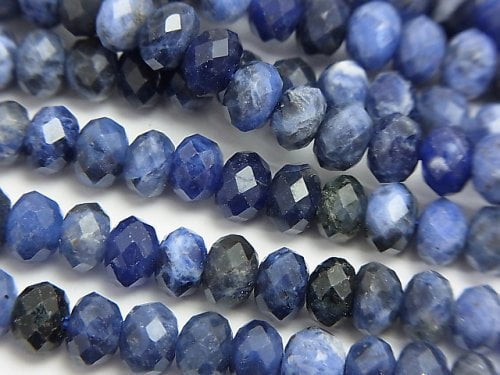 Roundel, Sodalite Gemstone Beads