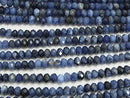 [Video]High Quality! Sodalite AA+ Faceted Button Rondelle 6x6x4mm 1strand beads (aprx.15inch/38cm)
