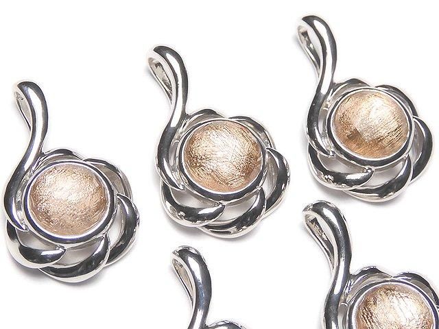 Meteorite Flower Motif Pendant 15x15x7mm Pink Gold 1pc
