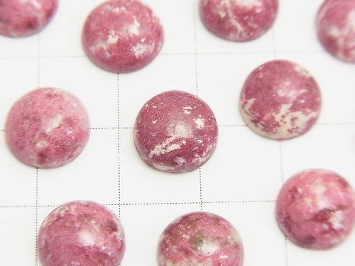 Norway Thulite Round Cabochon 10 x 10 x 4 mm 3 pcs $9.79!