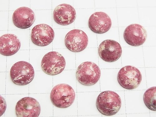 Norway Thulite Round Cabochon 10 x 10 x 4 mm 3 pcs $9.79!