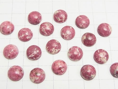 Norway Thulite Round Cabochon 10 x 10 x 4 mm 3 pcs $9.79!