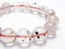 [Video] [One of a kind] Garnet in Quartz Round 13mm Bracelet NO.22