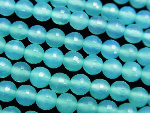 Chalcedony, Faceted Round Gemstone Beads