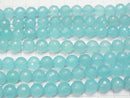 Sea blue Chalcedony AAA 128 Faceted Round 8 mm 1/4 or 1strand beads (aprx.15 inch / 38 cm)