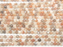 [Video]Multicolor Moonstone AA ++ 64 Faceted Round 6 mm half or 1 strand beads (aprx.15 inch / 38 cm)