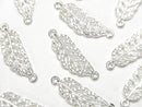 Silver925 Feather Charm (19x6x2mm) on Both Sides (with CZ) [No Coating] 1pc