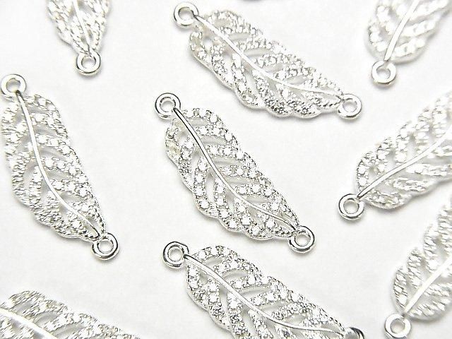 Silver 925 Feather Charm 19x6x2mm Both Sides (with CZ) [No coating] 1pc