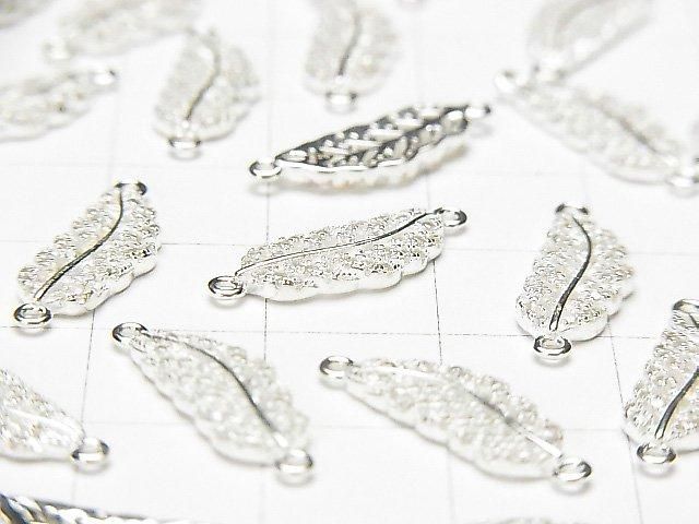 Silver 925 Feather Charm 19x6x2mm Both Sides (with CZ) [No coating] 1pc