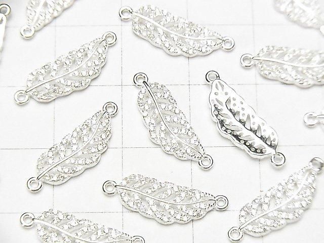 Silver 925 Feather Charm 19x6x2mm Both Sides (with CZ) [No coating] 1pc
