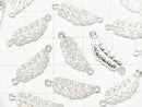 Silver925 Feather Charm (19x6x2mm) on Both Sides (with CZ) [No Coating] 1pc