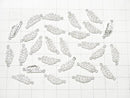 Silver925 Feather Charm (19x6x2mm) on Both Sides (with CZ) [No Coating] 1pc