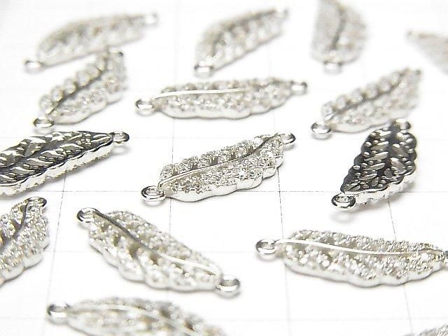 Silver 925 Feather Charm 19x6x2mm Both Sides (with CZ) [Rhodium Plated] 1pc