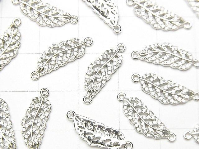 Silver 925 Feather Charm 19x6x2mm Both Sides (with CZ) [Rhodium Plated] 1pc