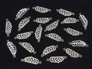 Silver925 Feather Charm (19x6x2mm) on Both Sides (with CZ) [Rhodium Plated] 1pc