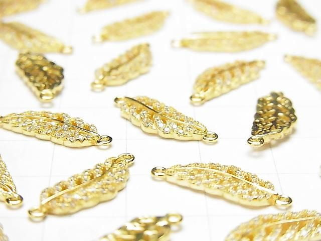 Silver 925 Feather Charm 19x6x2mm Both Sides (with CZ) [18KGP] 1pc