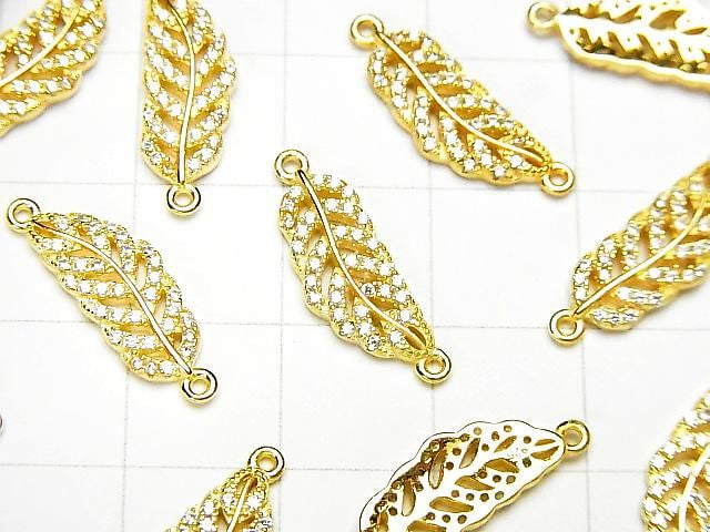 Silver 925 Feather Charm 19x6x2mm Both Sides (with CZ) [18KGP] 1pc