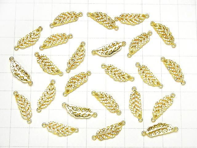 Silver 925 Feather Charm 19x6x2mm Both Sides (with CZ) [18KGP] 1pc
