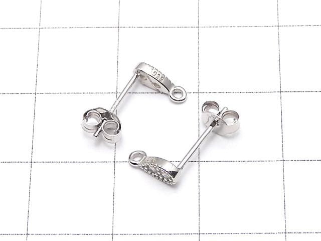 Silver 925 design (with CZ) Earstuds & Earnuts, Rhodium Plated, 1 pair