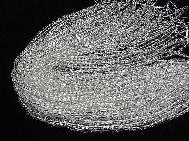 [Video] Crystal (Fused Quartz) AAA Round 4.5mm 1-strand beads (approx. 15 inches/36 cm)